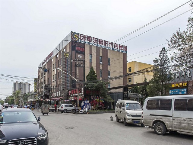 衢州企业集成系统费用